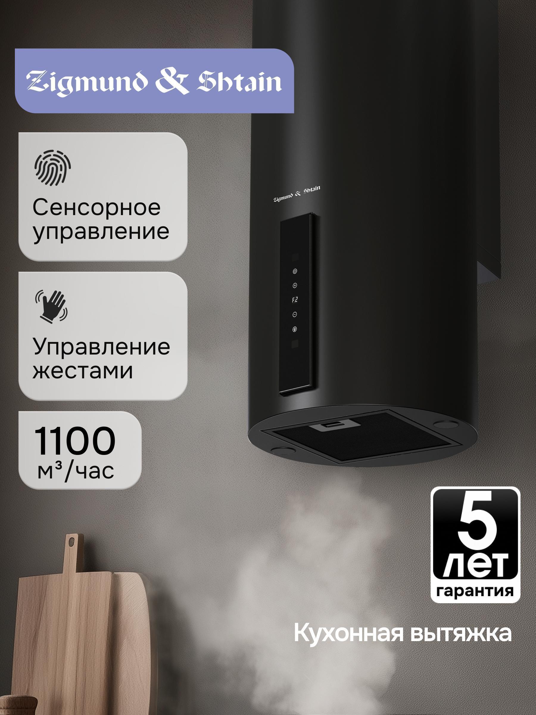 https://img.mvideo.ru/Big/3c66c3be-3ce6-4384-835e-b28cd3b0a91f.jpg