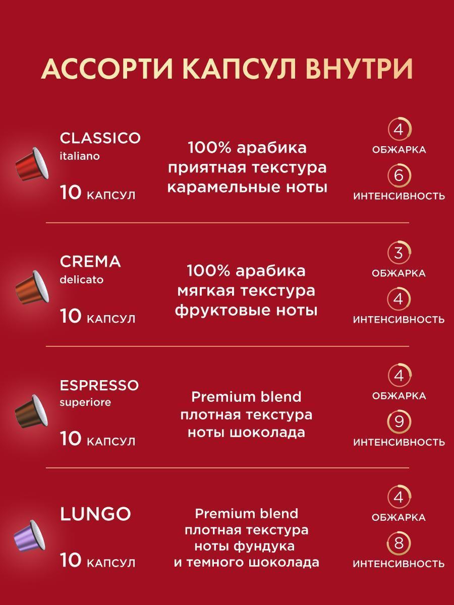 https://img.mvideo.ru/Big/3c68c638-6220-4095-8673-930179c0f469.jpg