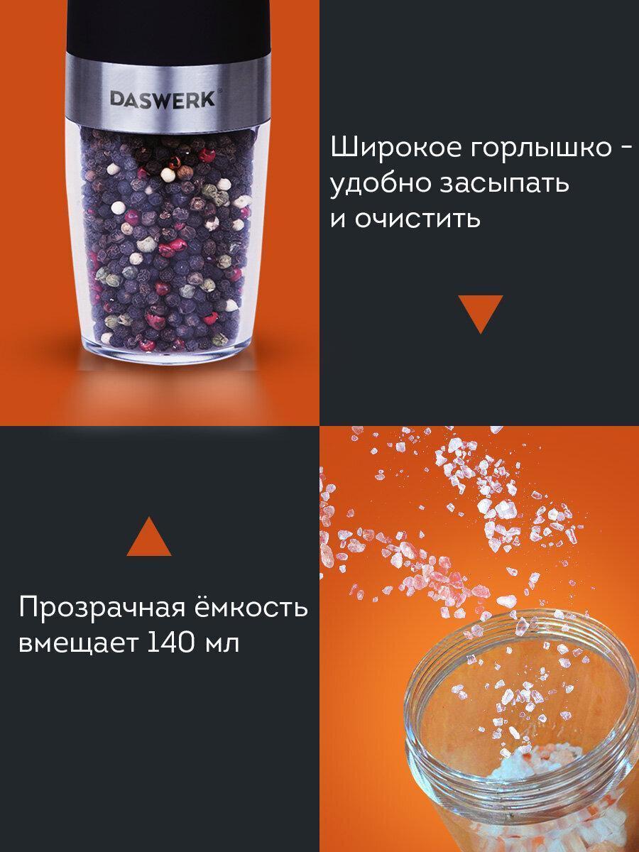 https://img.mvideo.ru/Big/3c6cf08a-3430-446a-957e-f8a7e03b77e6.jpg