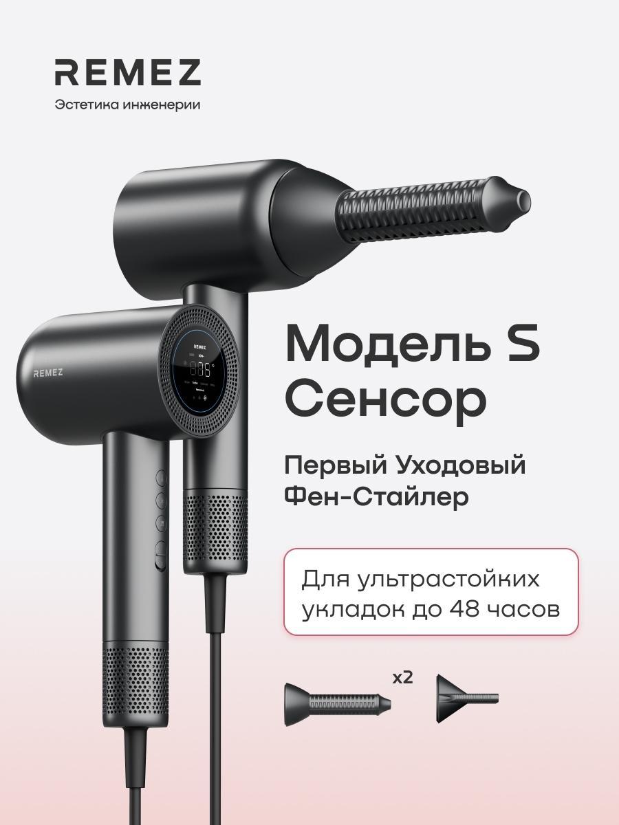 https://img.mvideo.ru/Big/3c70cf27-2234-4f2a-9f32-0ea00bc17d2a.jpg