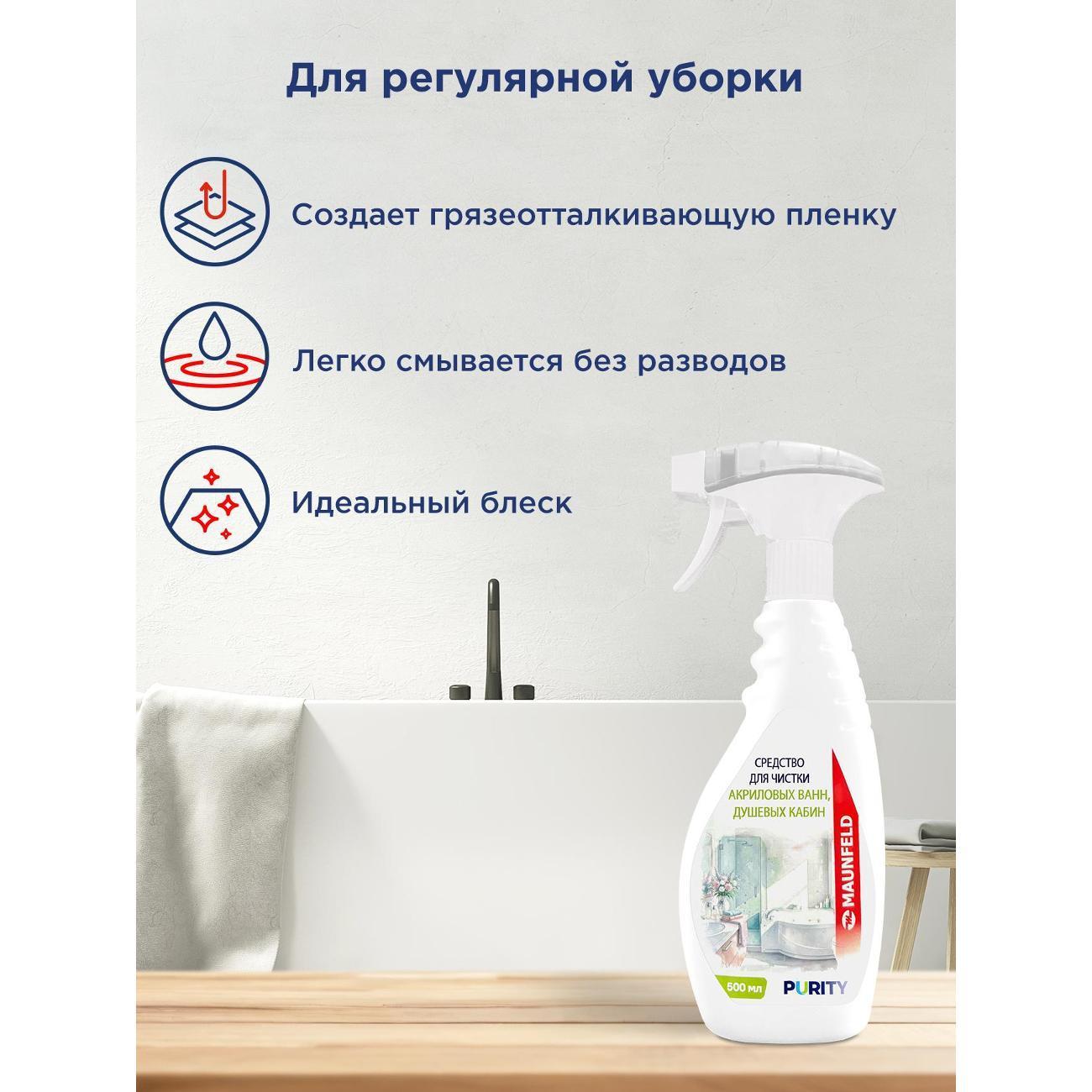 https://img.mvideo.ru/Big/3c73cd05-bae9-4d5d-954d-a96aa7f1108f.jpg
