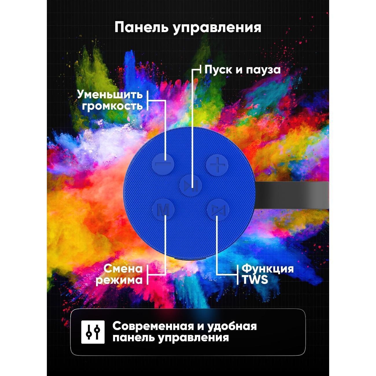https://img.mvideo.ru/Big/3c8225f9-9724-4a40-b973-848b5f869bc3.jpg