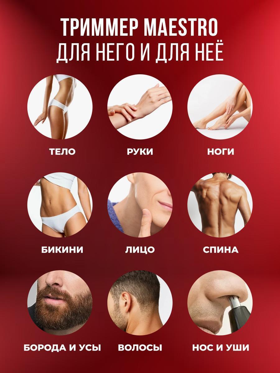 https://img.mvideo.ru/Big/3c95ab48-5409-463d-adf1-cc3aa617673a.jpg