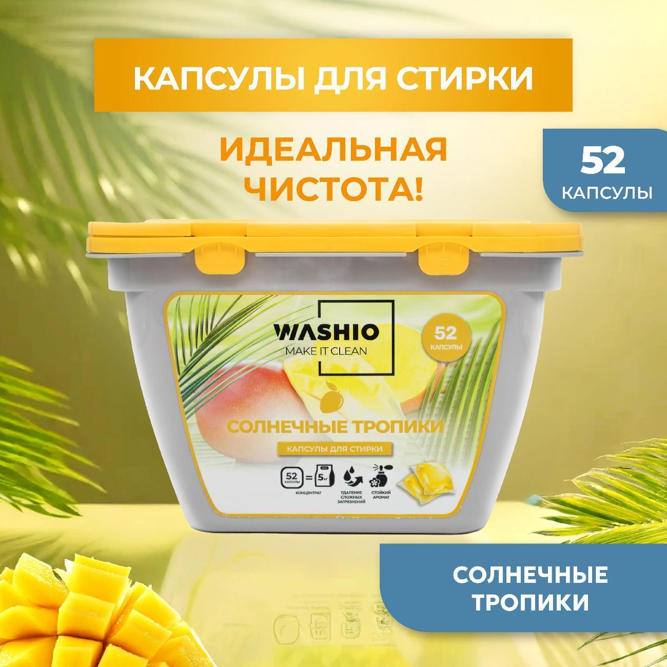 https://img.mvideo.ru/Big/3c9b4fee-c3d9-4d78-a202-a68960ae512d.jpg