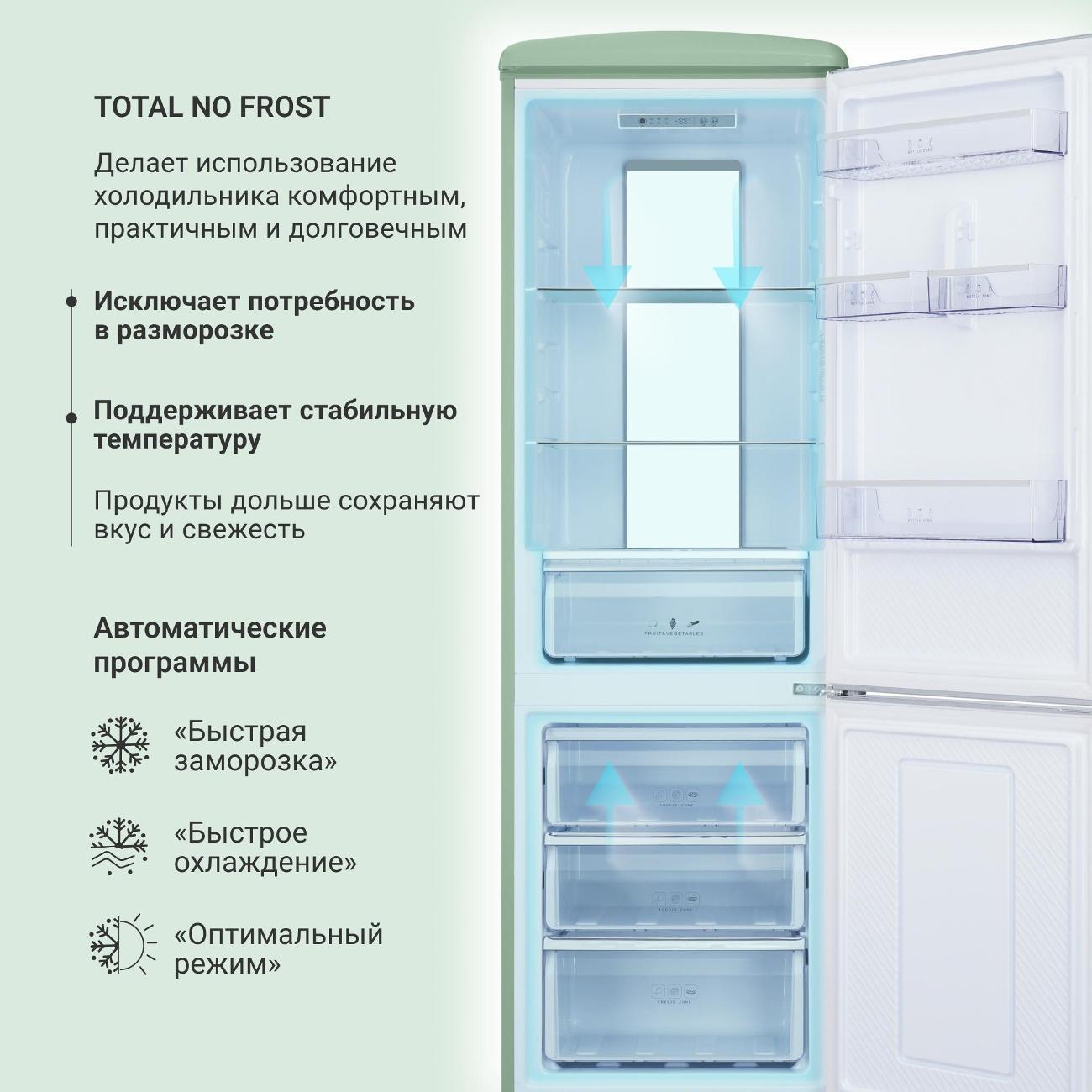 https://img.mvideo.ru/Big/3c9b6bee-68ac-49c7-b661-994c6ad891cd.jpg