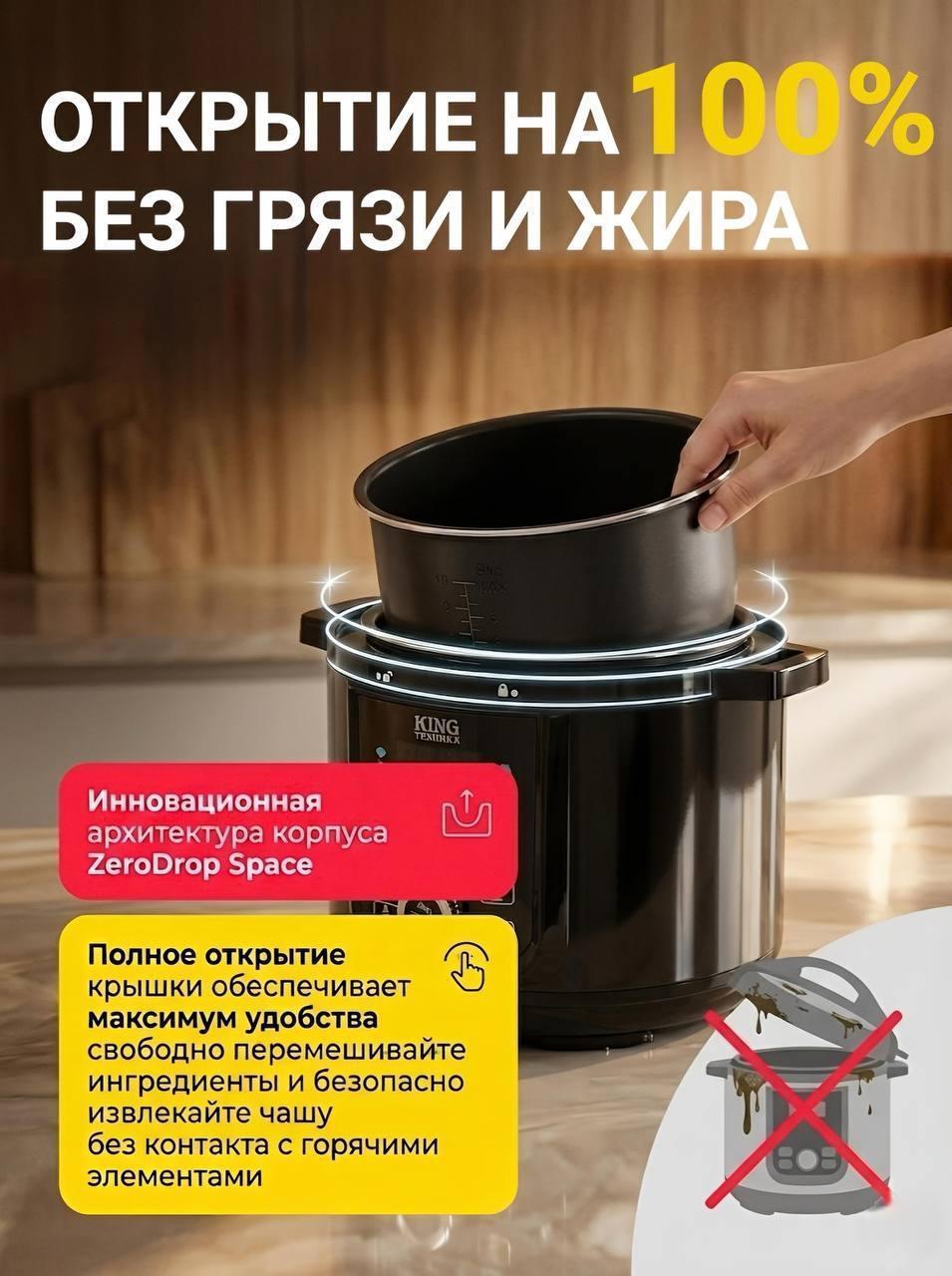 https://img.mvideo.ru/Big/3cbcb818-2d26-43f0-8b9a-4a5008cdad5a.jpg