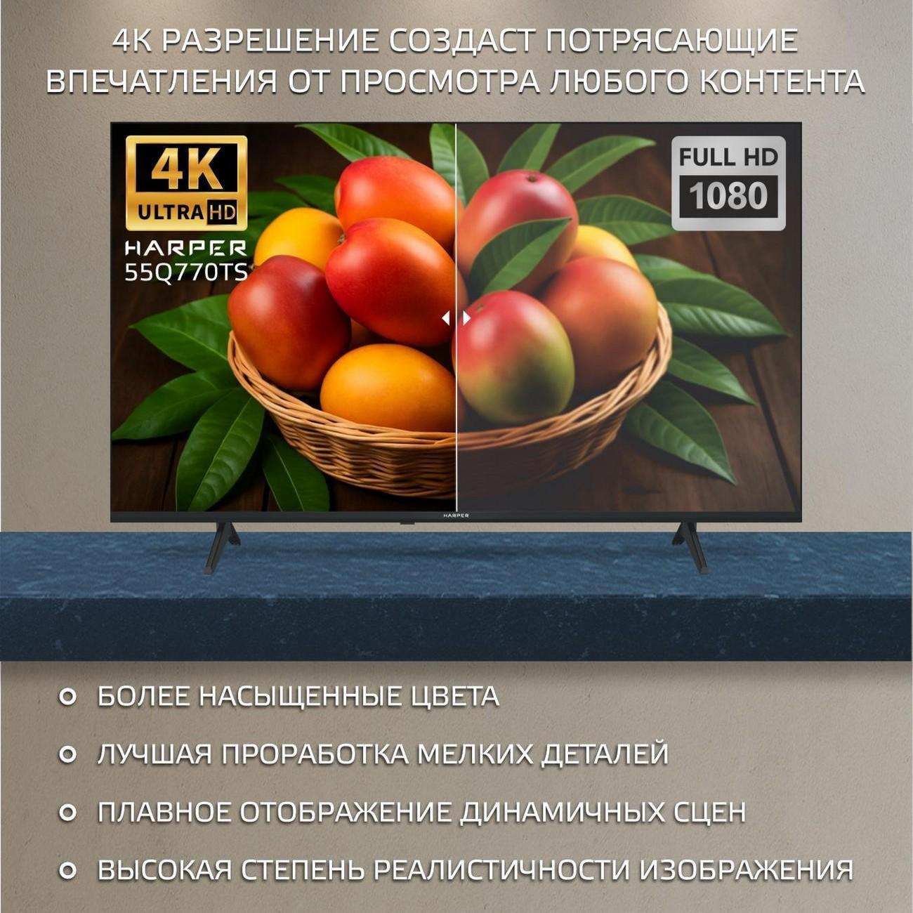 https://img.mvideo.ru/Big/3cc5c620-bf78-483d-8680-18b512cc83ea.jpg