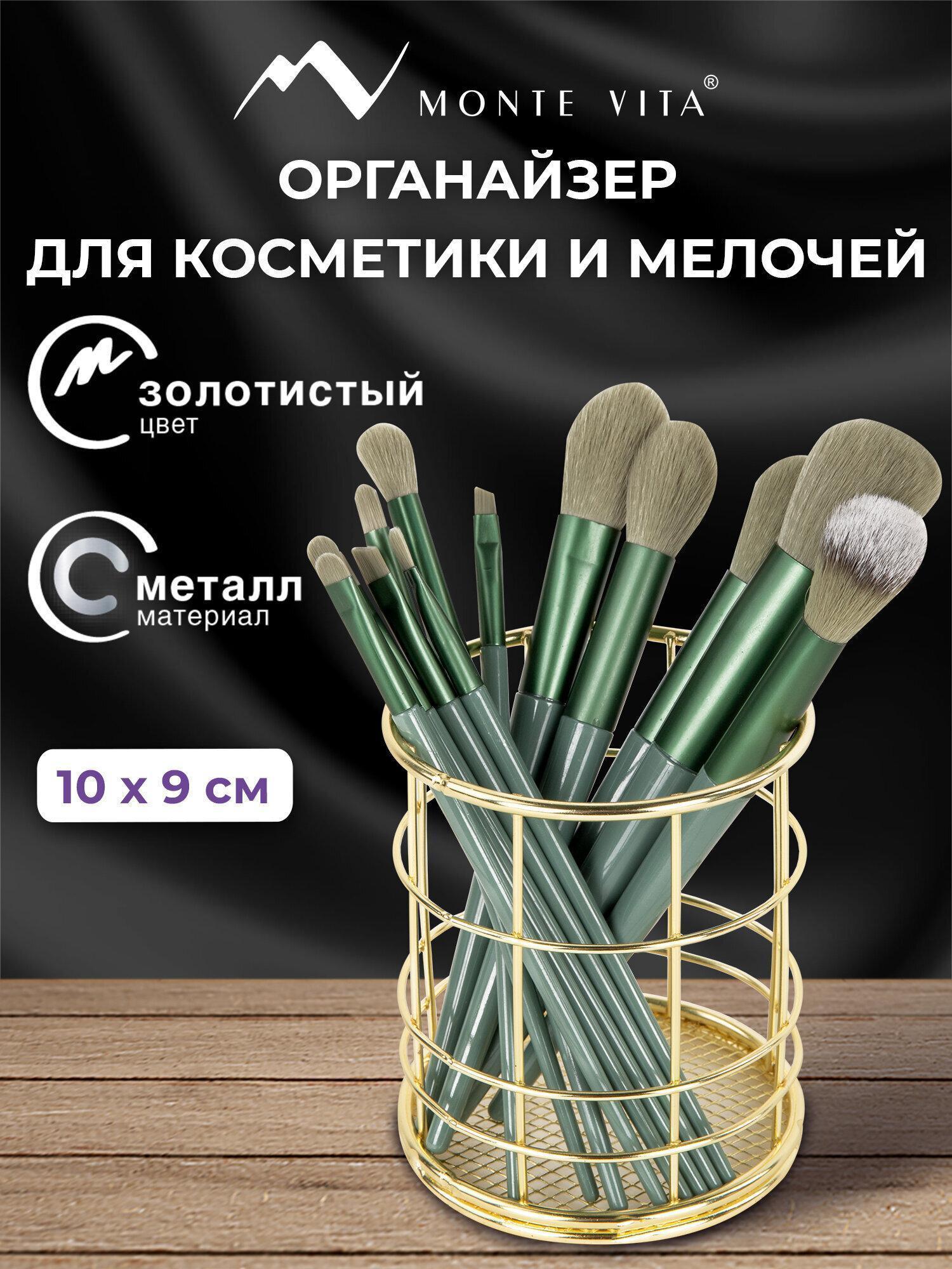 https://img.mvideo.ru/Big/3cc5ded6-9314-4c93-b50a-40e907b72360.jpg