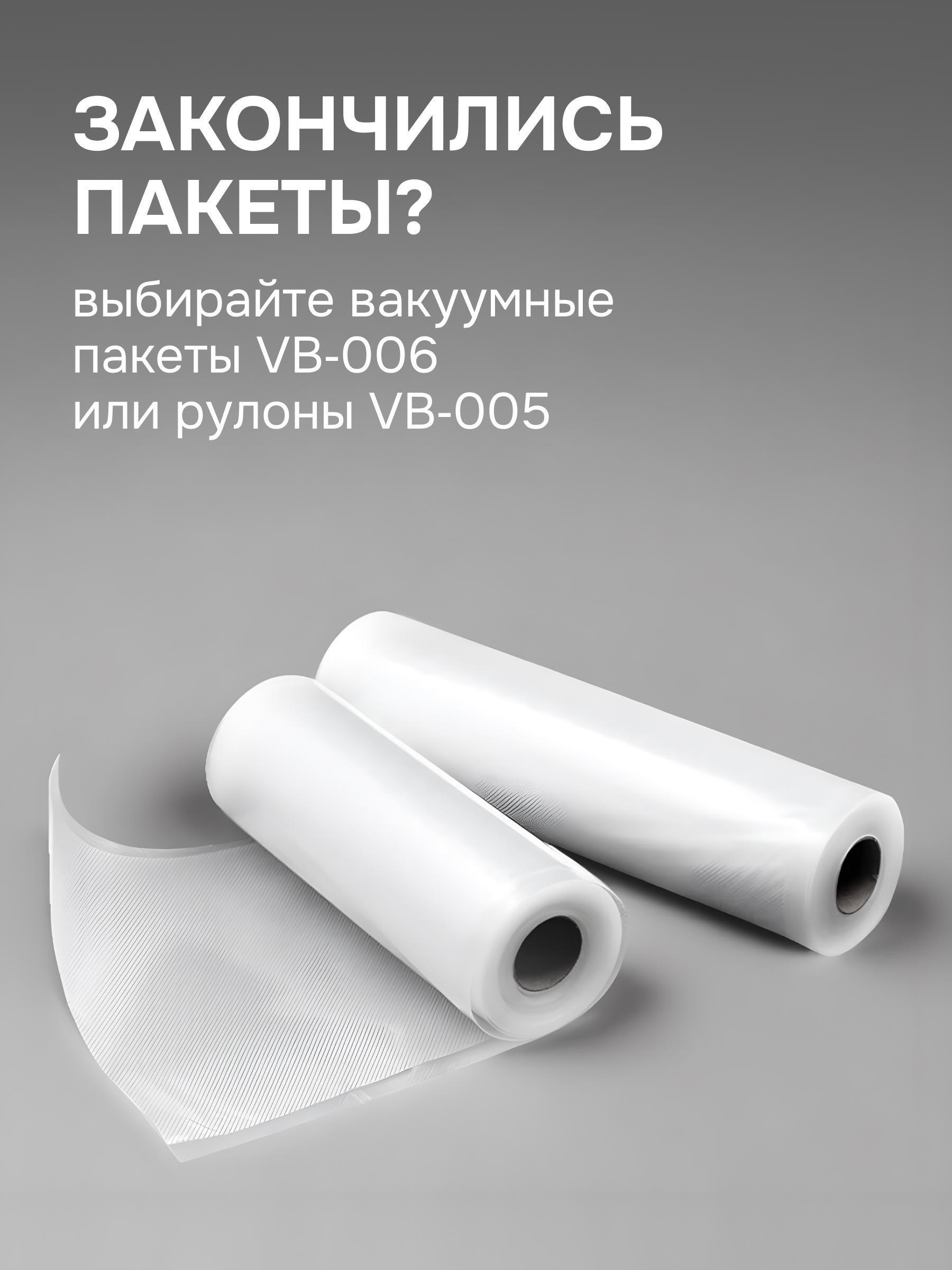 https://img.mvideo.ru/Big/3cecf916-f688-4725-a21c-fbddcde7f24a.jpg