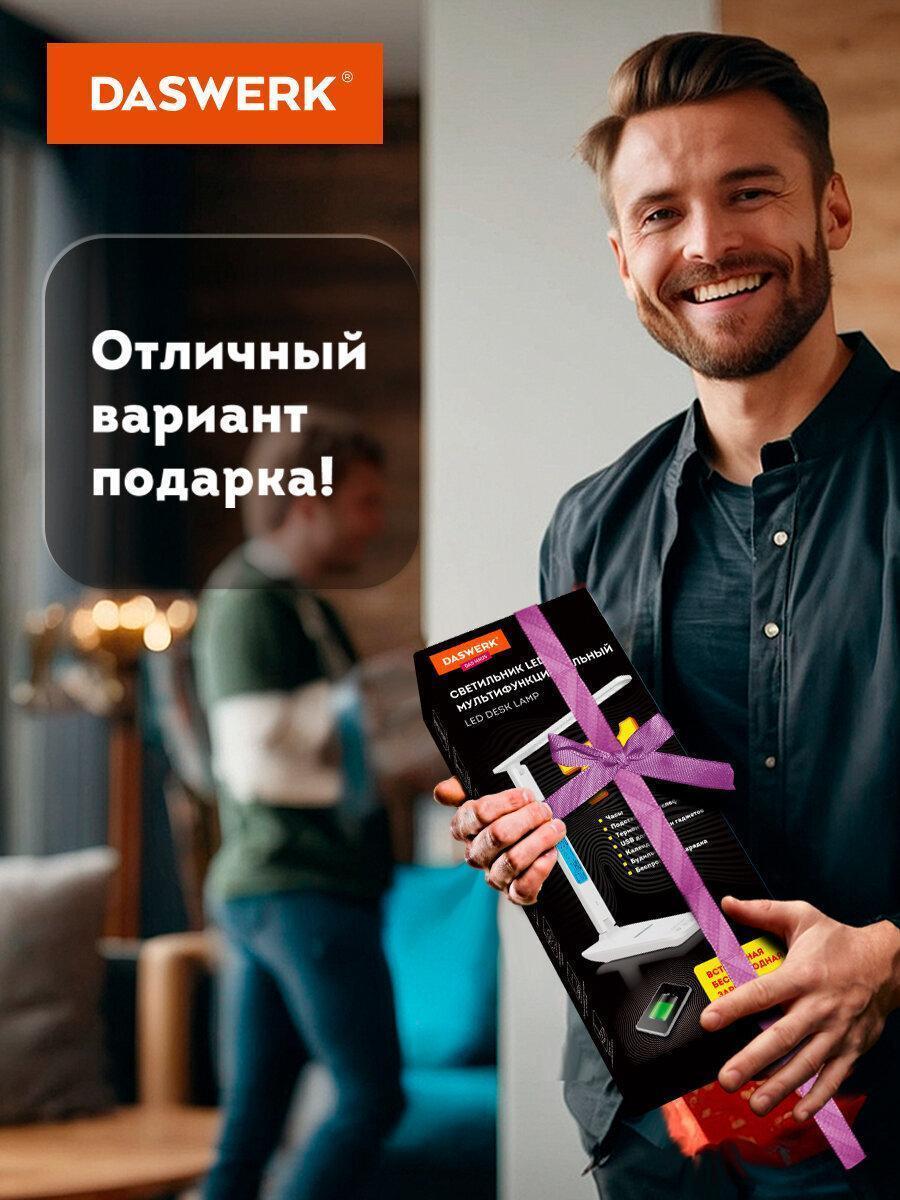 https://img.mvideo.ru/Big/3cf1a5ab-e38f-40c9-965c-cb9fafe6ffe3.jpg