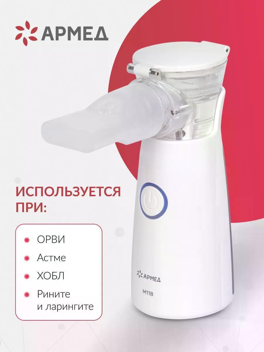 https://img.mvideo.ru/Big/3cffab82-52ab-4540-9e64-bf8c5f619899.jpg