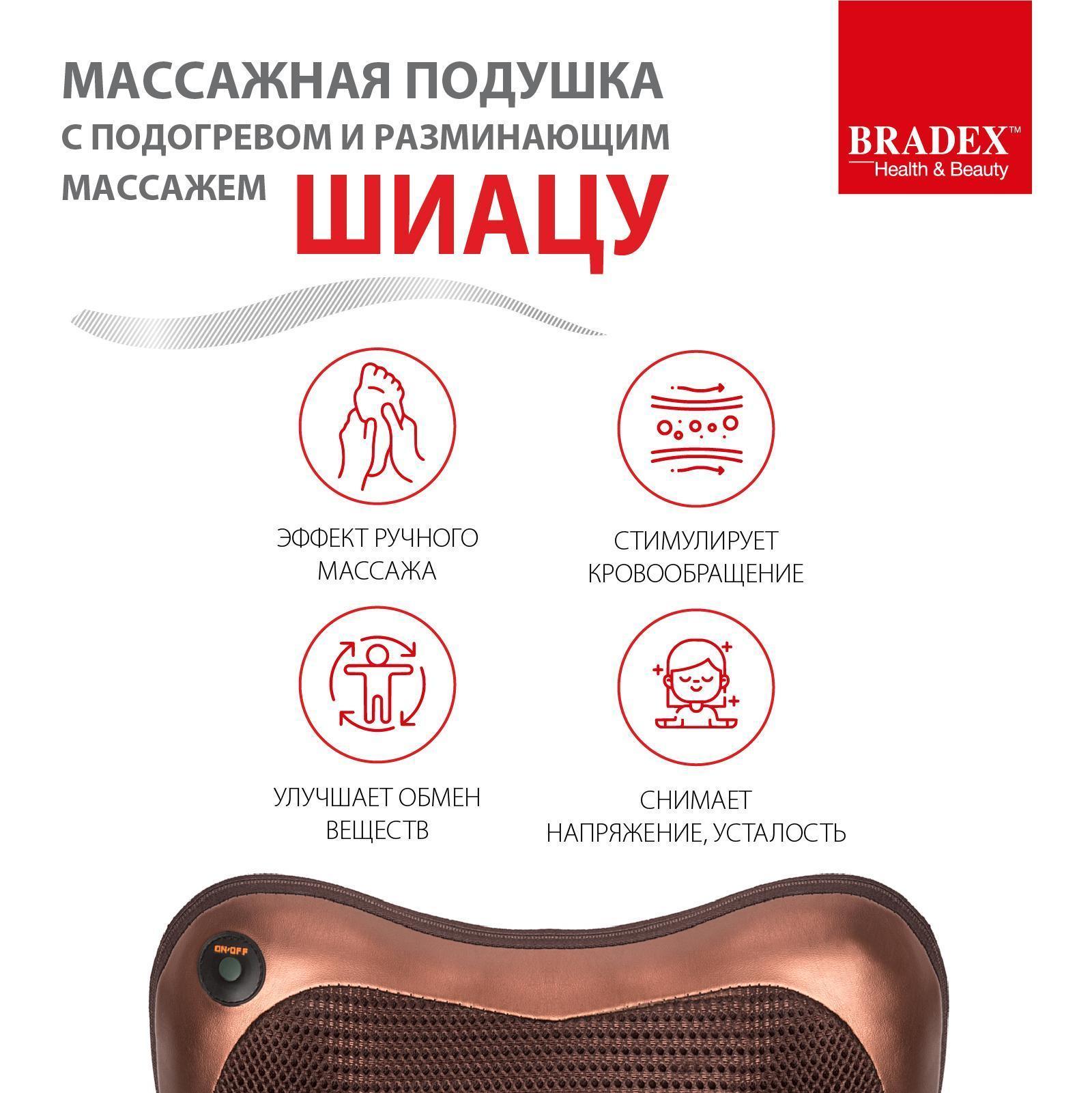 https://img.mvideo.ru/Big/3d031507-128d-49f5-9fc9-9c5243a68637.jpg