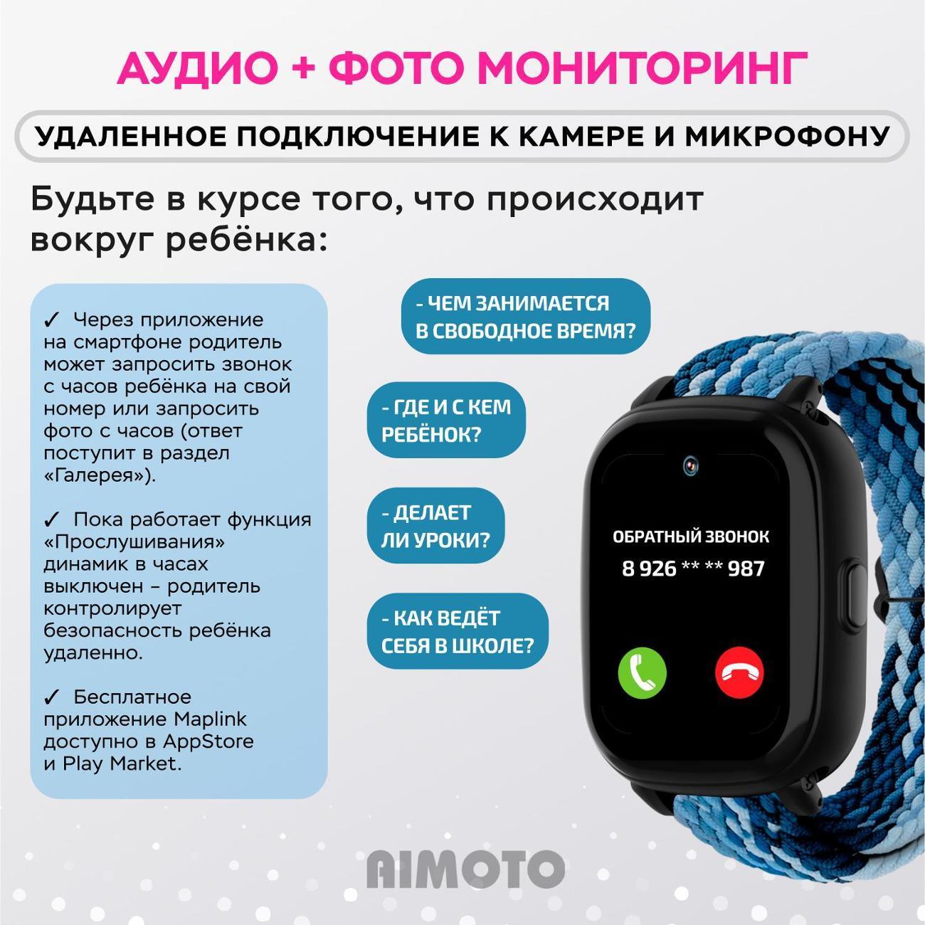https://img.mvideo.ru/Big/3d0348cb-1617-4466-9fd1-44c9bdf00dd4.jpg
