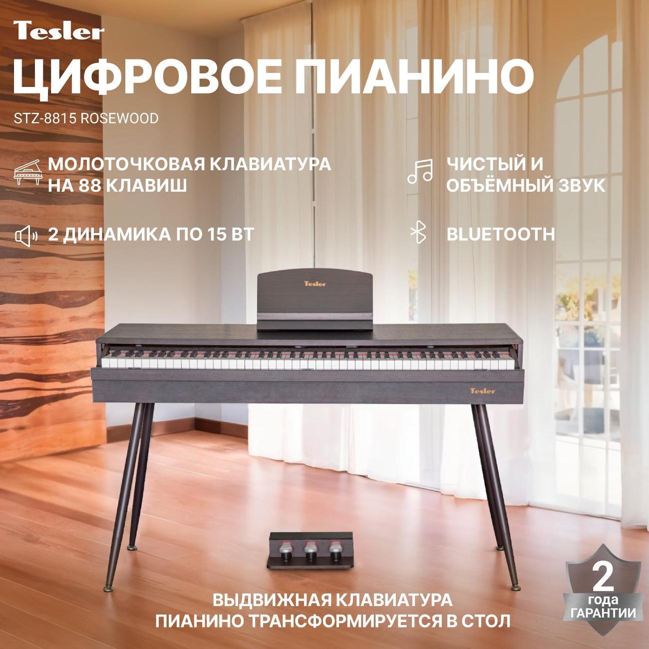 https://img.mvideo.ru/Big/3d046991-405f-4999-982e-b9f1910b8759.jpg