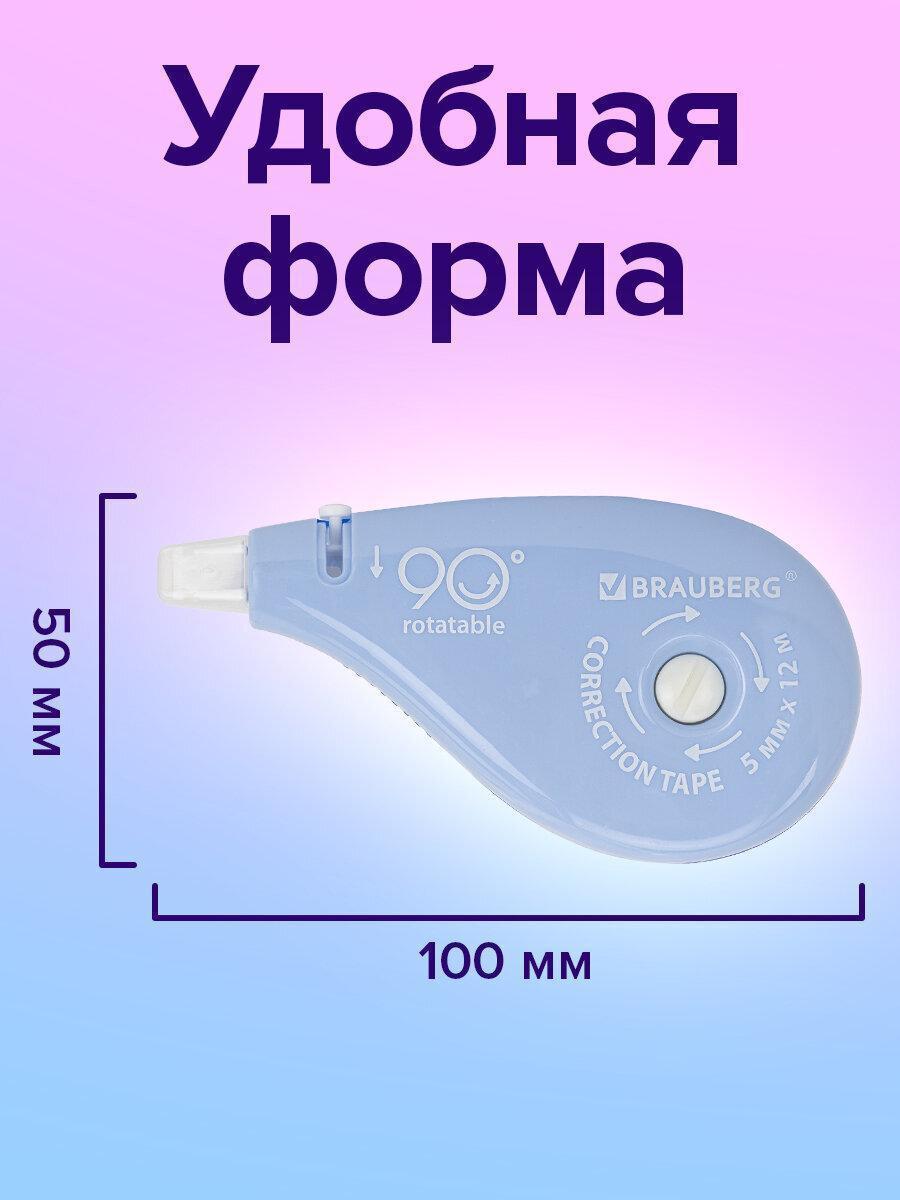 https://img.mvideo.ru/Big/3d199436-8bef-4fbe-a802-39c152a96e7f.jpg