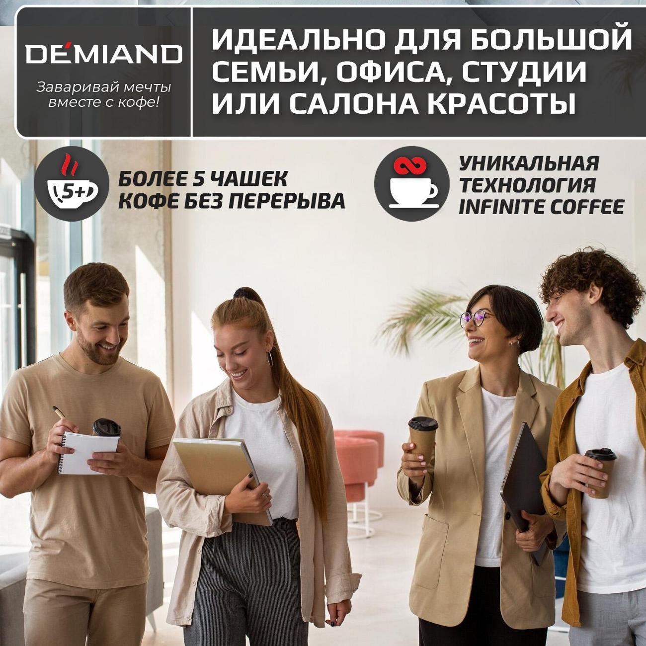https://img.mvideo.ru/Big/3d2499b5-b766-4d1e-b1fc-e3483c5b7ae1.jpg