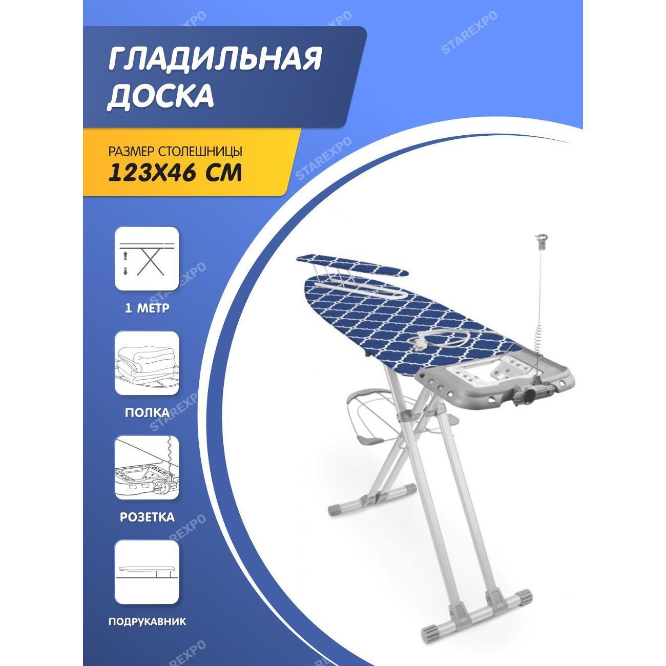 https://img.mvideo.ru/Big/3d2bf94a-06fb-4db8-8c76-dd05c6203087.jpg