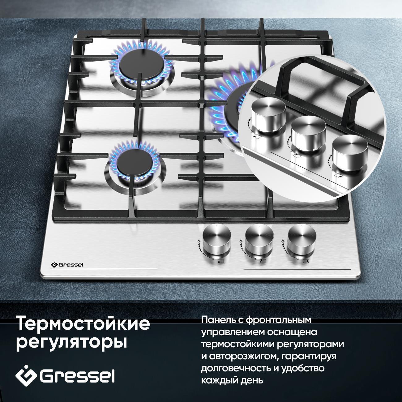 https://img.mvideo.ru/Big/3d35ee20-10ee-4333-81e3-2497c4573426.jpg