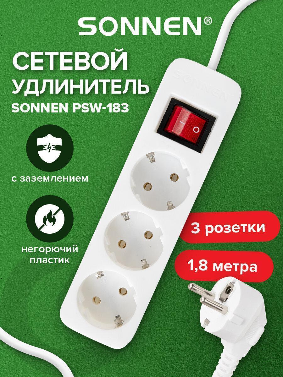 https://img.mvideo.ru/Big/3d3a6368-7029-4bde-bc43-0eeda923d8f7.jpg