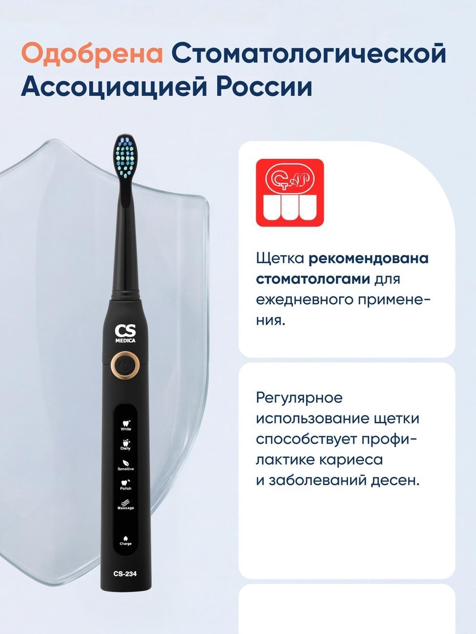 https://img.mvideo.ru/Big/3d3f0bea-5a5d-4cae-bb7b-6ee59df4599f.jpg