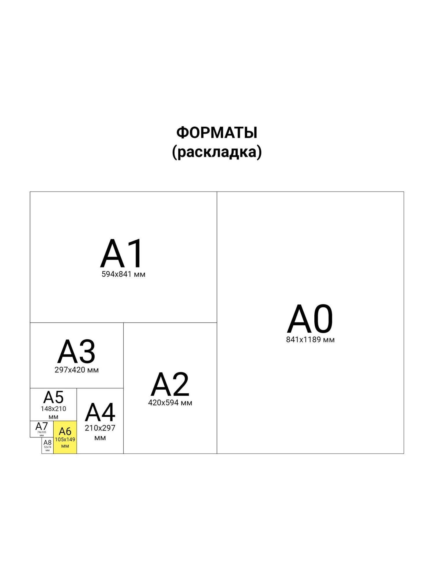 https://img.mvideo.ru/Big/3d43bbf4-bde9-4493-a8e0-01e642d0d768.jpg