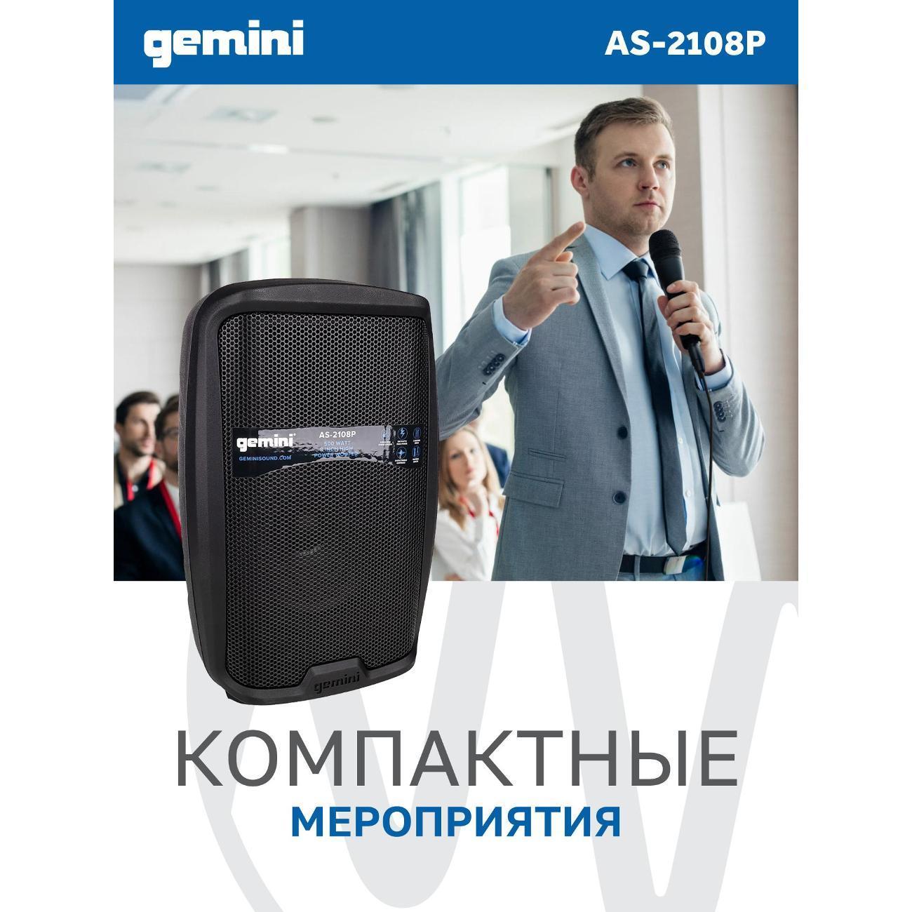 https://img.mvideo.ru/Big/3d4a9b73-79f0-4f9f-8989-259b26d56d44.jpg