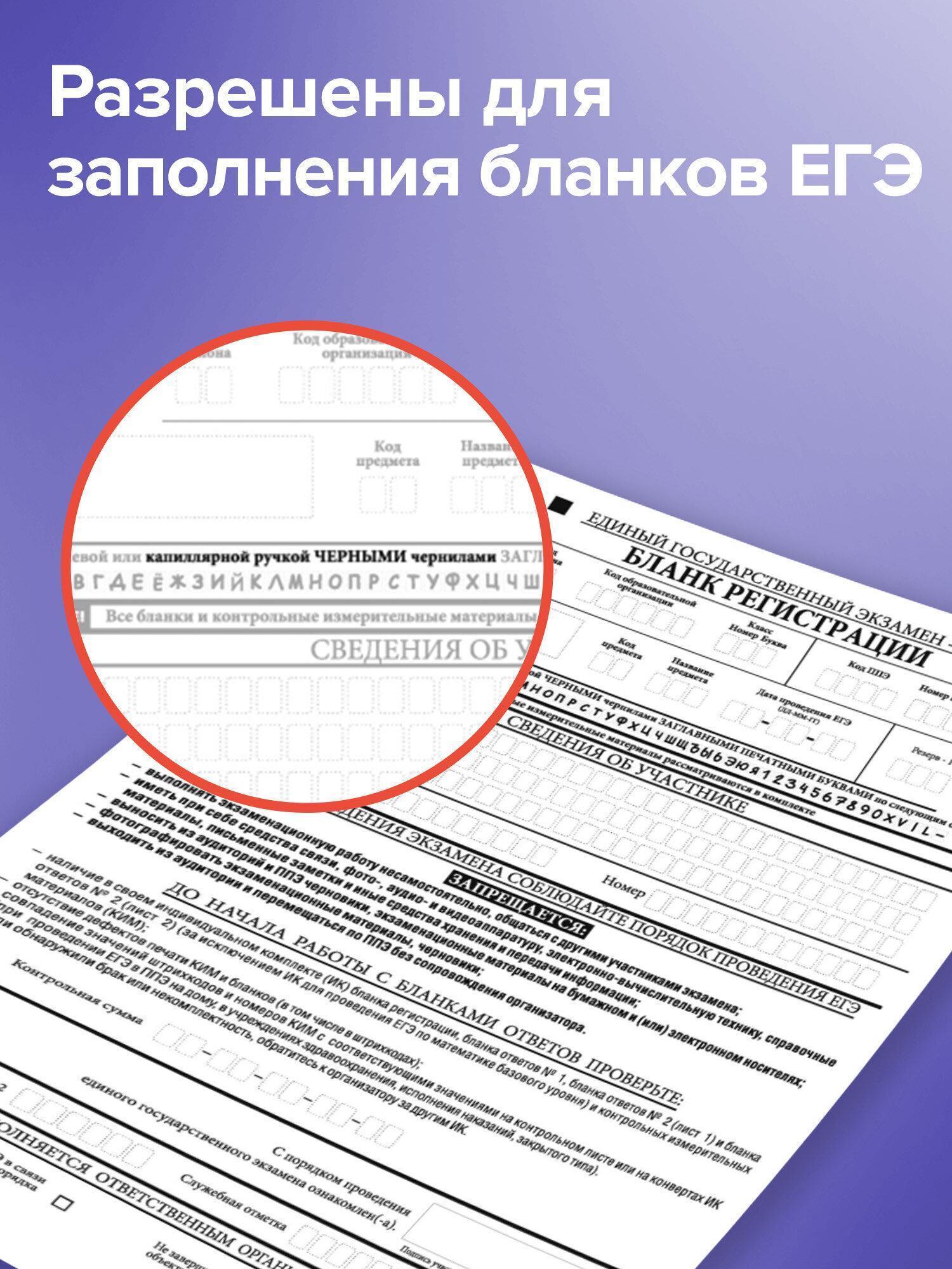 https://img.mvideo.ru/Big/3d4e17a9-1424-4cc6-94f6-fd9d53690aef.jpg