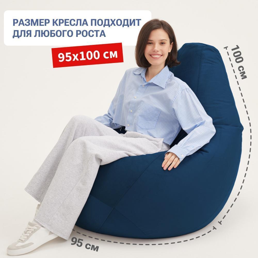 https://img.mvideo.ru/Big/3d74f0a6-7813-44c8-8572-9f9cebfdb711.jpg