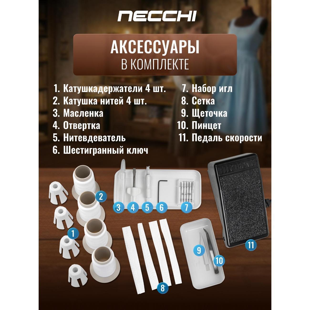 https://img.mvideo.ru/Big/3d7d32d3-2b48-4de6-a421-e68171e40664.jpg