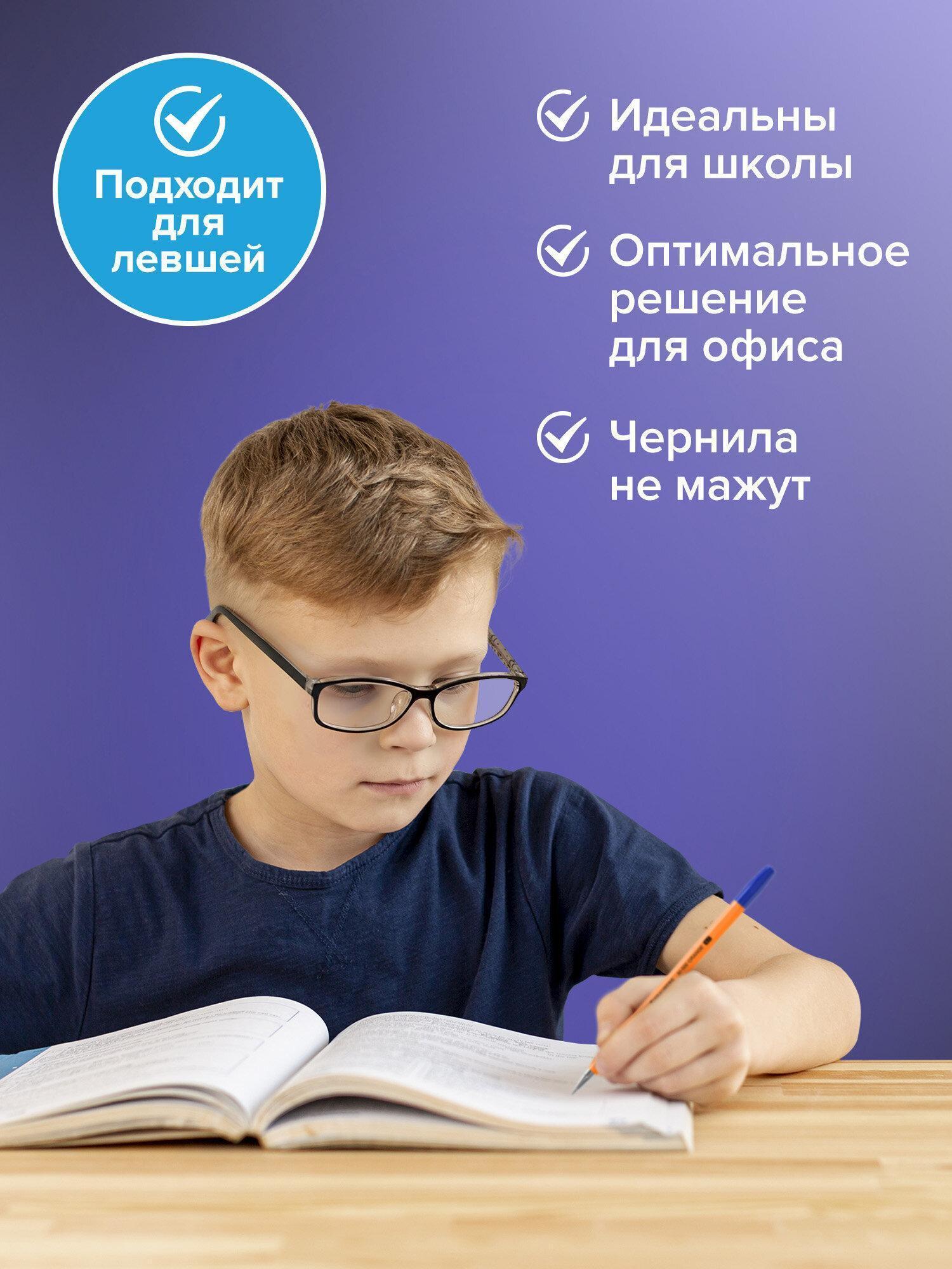 https://img.mvideo.ru/Big/3d87840d-4758-48ee-b210-7134992ef770.jpg