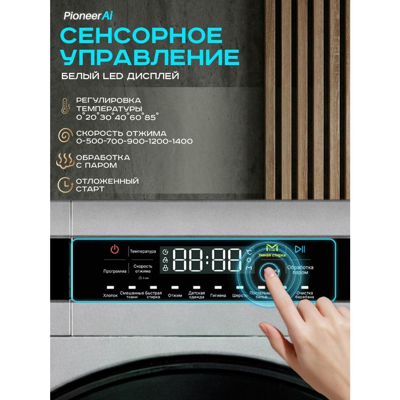 https://img.mvideo.ru/Big/3d9214aa-ad16-4b2d-a90c-999d8ac5d4c9.jpg