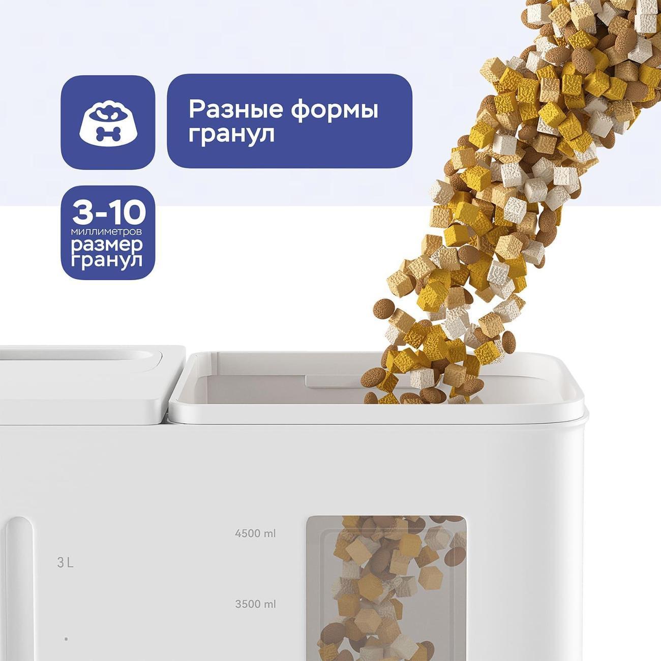 https://img.mvideo.ru/Big/3daf8d0a-7bd1-4364-bfaf-2887ce436b16.jpg