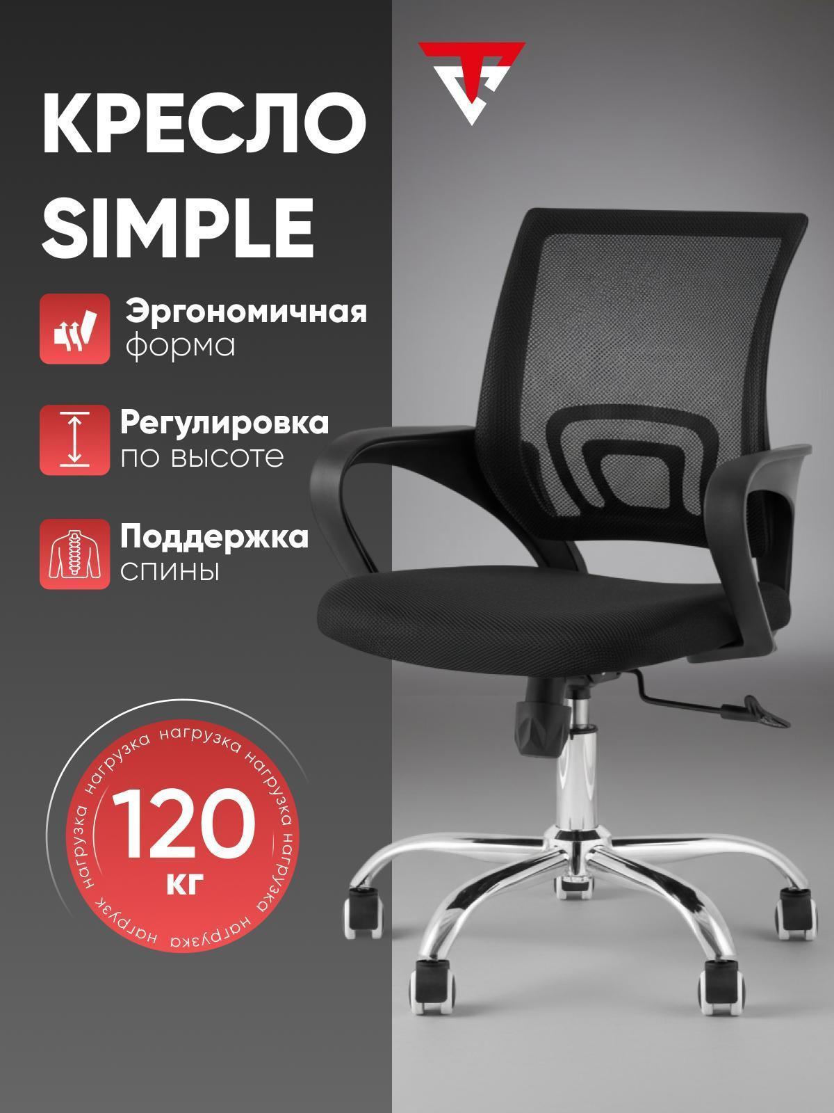 https://img.mvideo.ru/Big/3de1aa10-f753-4ee6-ac0b-2ecdbca94877.jpg