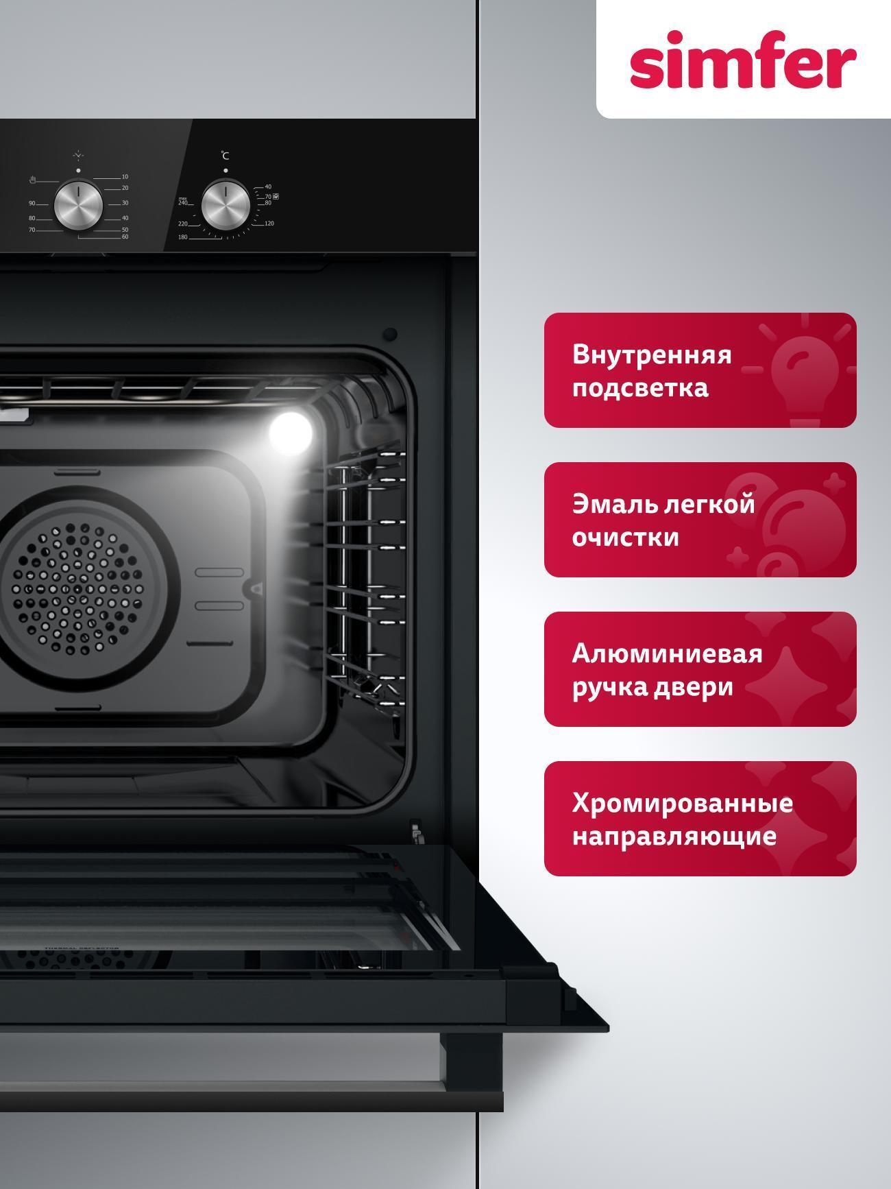 https://img.mvideo.ru/Big/3df760bd-8fa6-4611-ab32-25fb950660b3.jpg