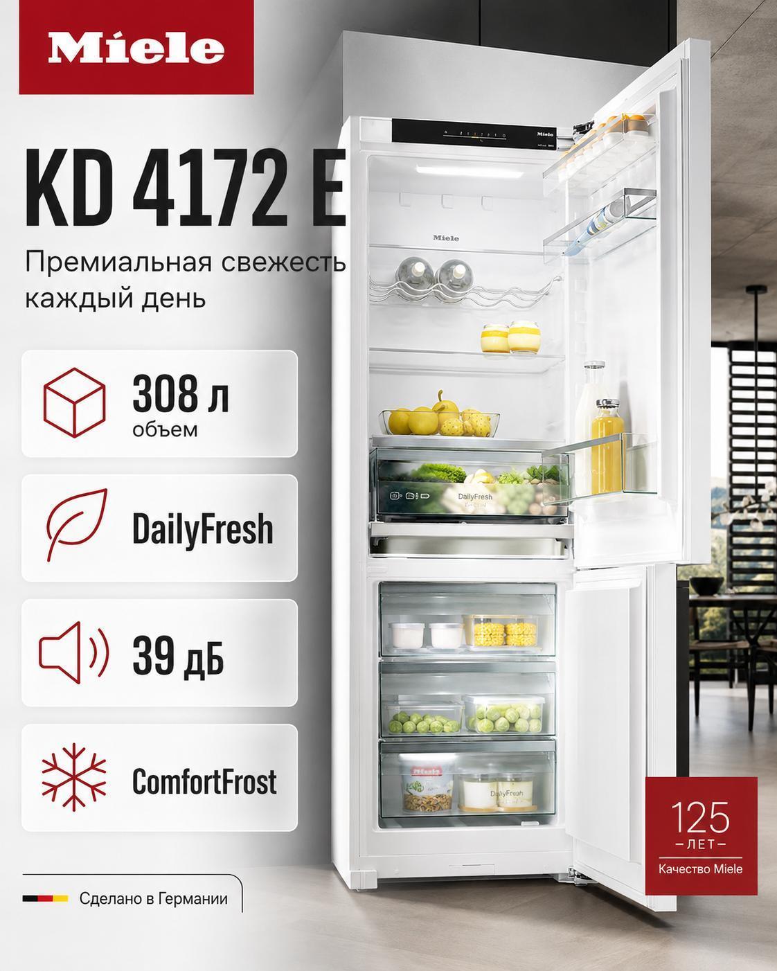 https://img.mvideo.ru/Big/3e005500-ce75-4443-aa94-6f1200307e21.jpg