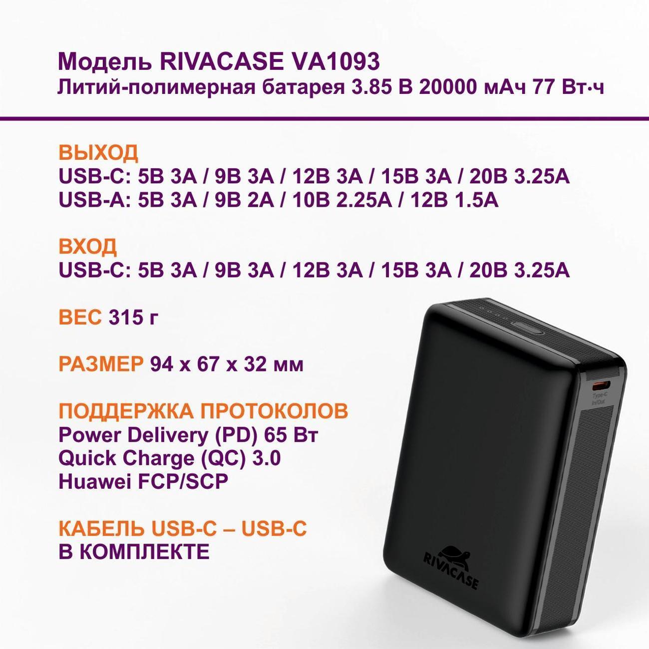 https://img.mvideo.ru/Big/3e0c9e9e-8c07-468c-9947-e8b07e41038f.jpg