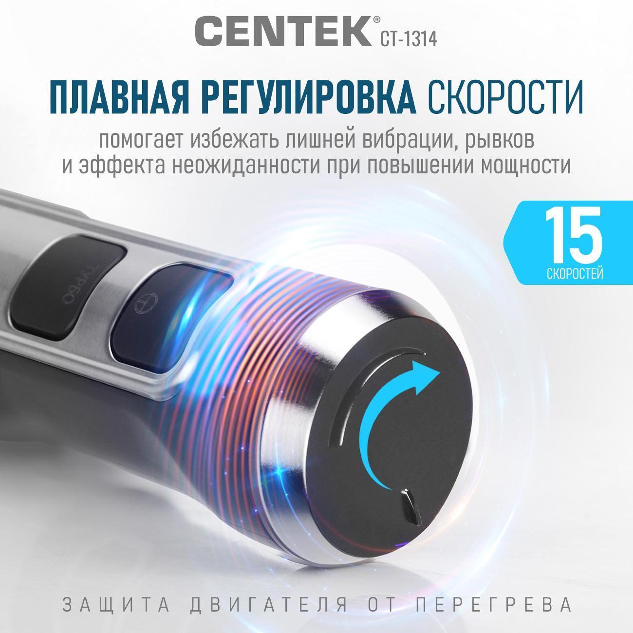 https://img.mvideo.ru/Big/3e161063-8a2a-4dc4-b320-12fc037da8b3.jpg