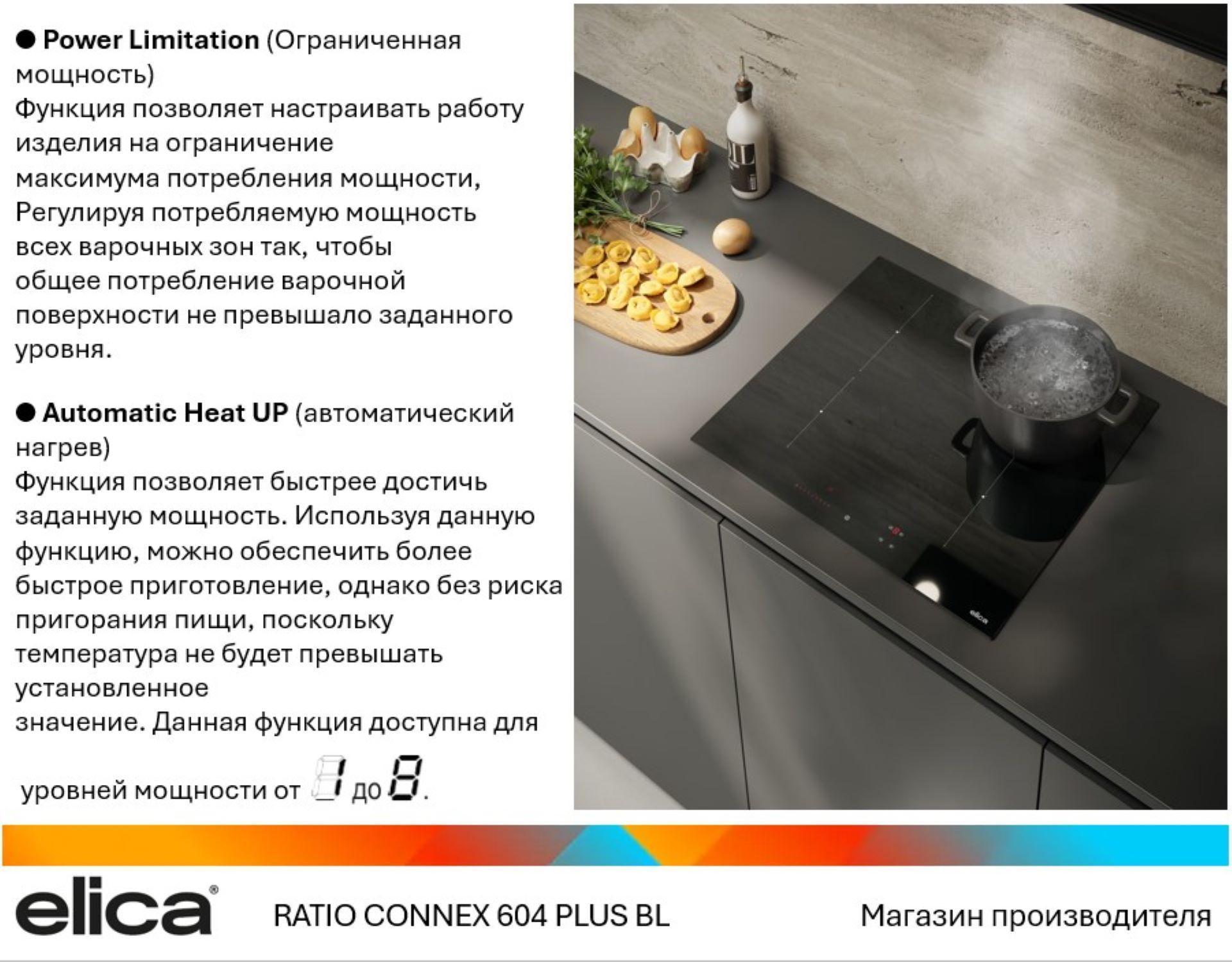 https://img.mvideo.ru/Big/3e1b48ff-661f-4a0c-b17b-d3dfa7945a67.jpg
