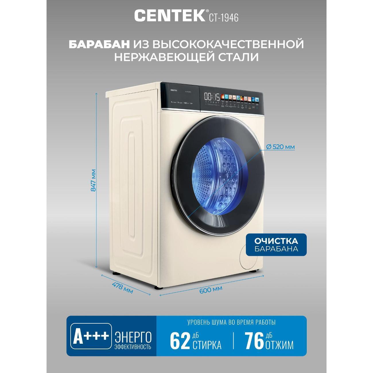https://img.mvideo.ru/Big/3e1ce97b-883d-43e5-8d1c-1bb3a7bf883f.jpg