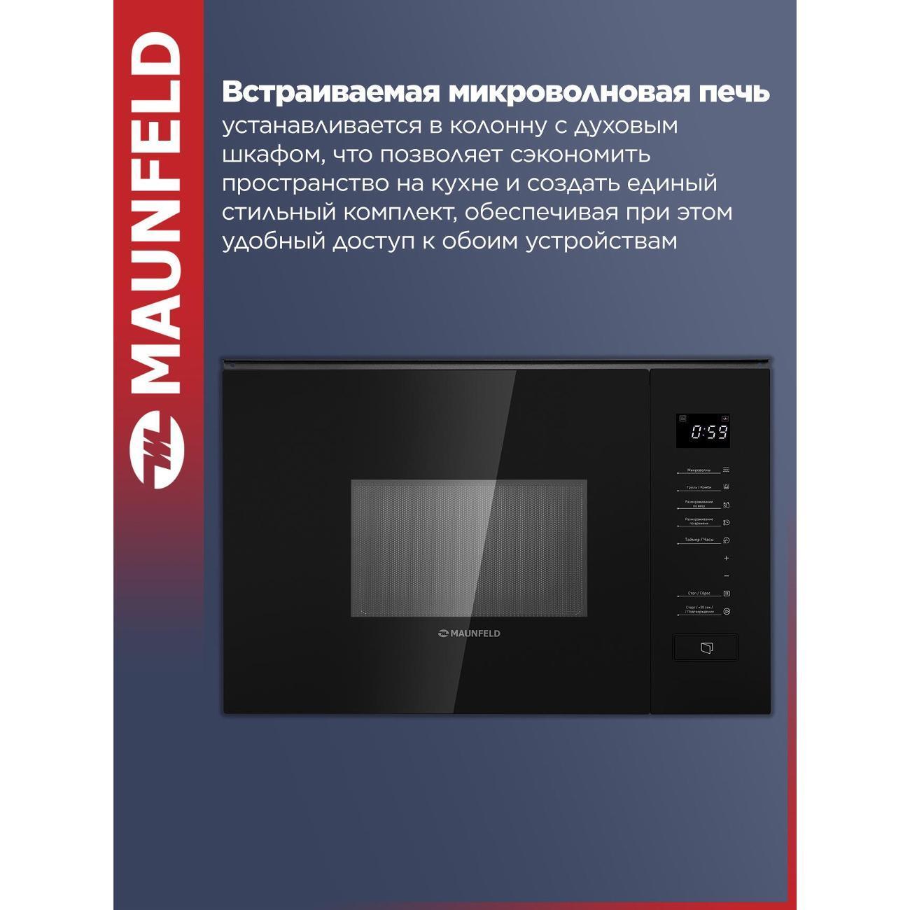 https://img.mvideo.ru/Big/3e1f690e-0223-44e6-aa58-08f6c34ef7df.jpg