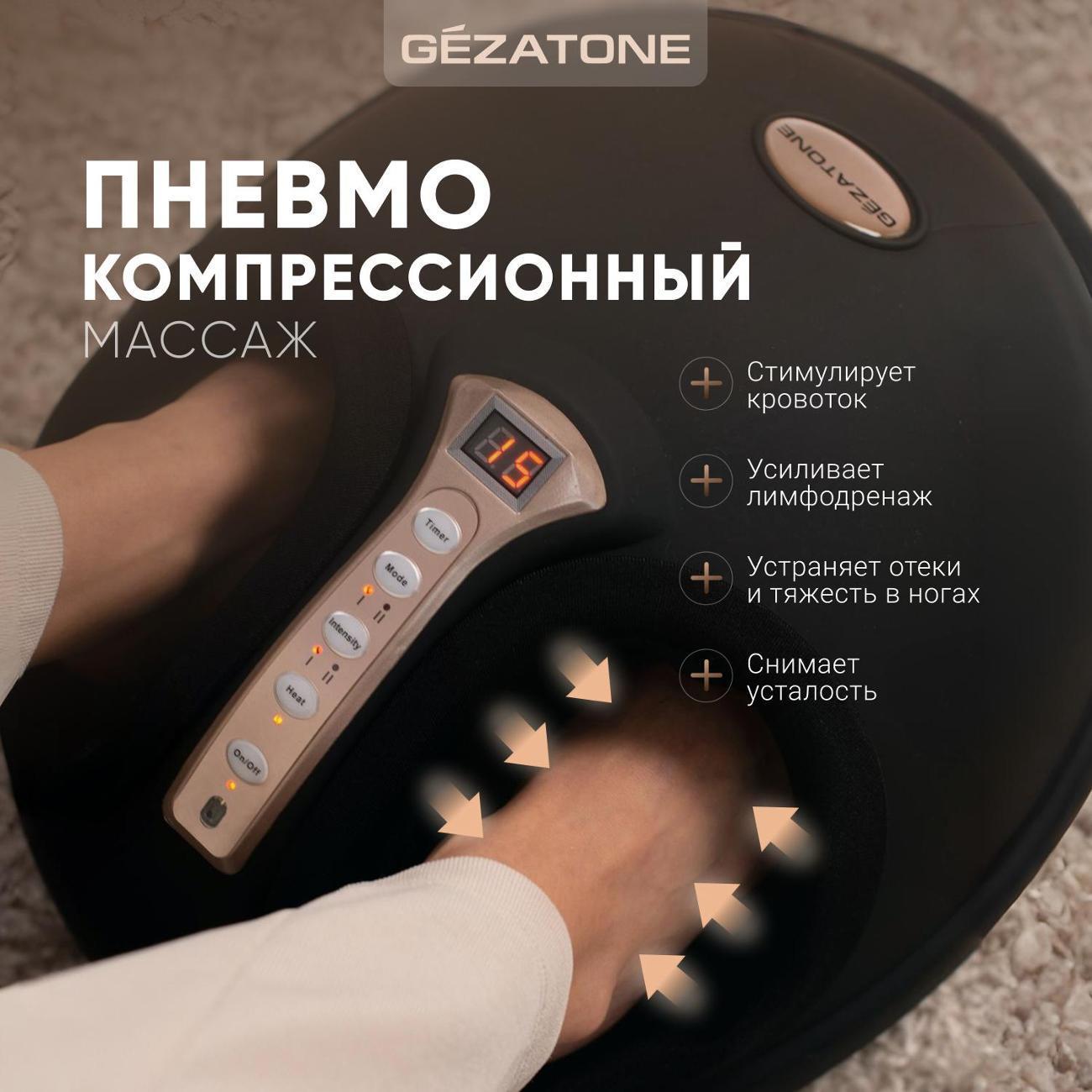 https://img.mvideo.ru/Big/3e2dbeb2-c58d-4bea-a410-0d38956b7f35.jpg