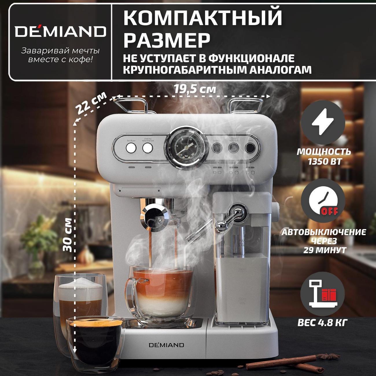 https://img.mvideo.ru/Big/3e44a2d1-4ae5-4fec-9a96-256d82aed5f6.jpg
