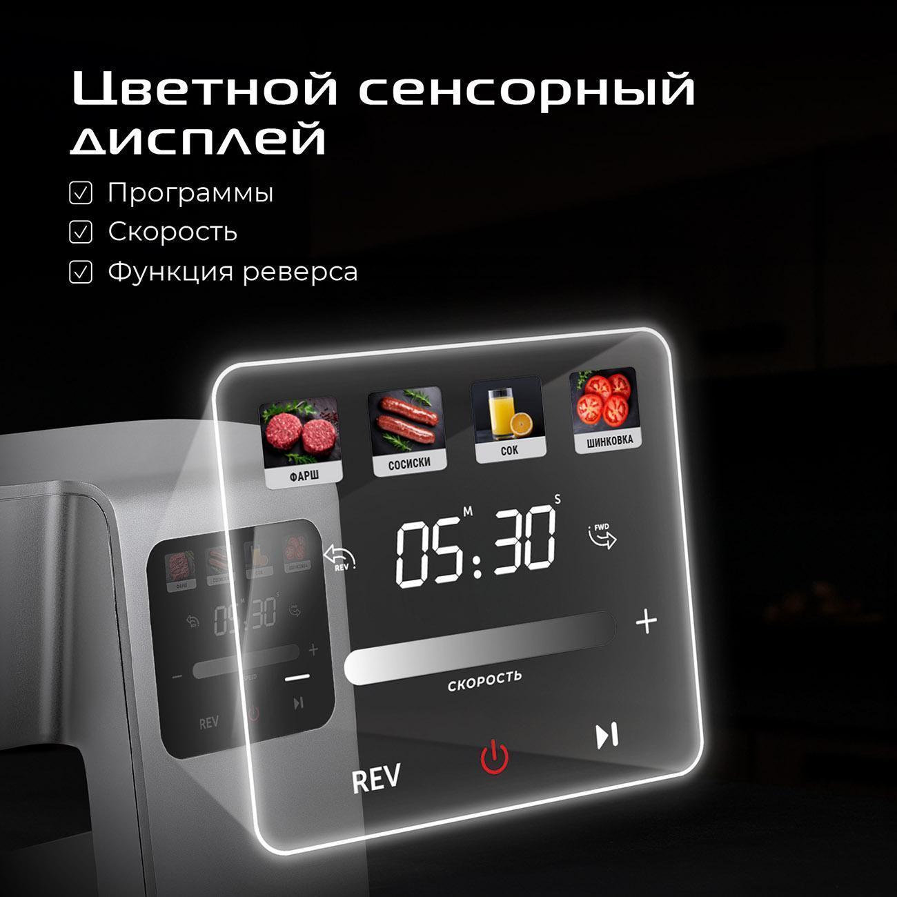https://img.mvideo.ru/Big/3e454c29-b2ca-48a0-9a3b-5dcd814f8ab2.jpg