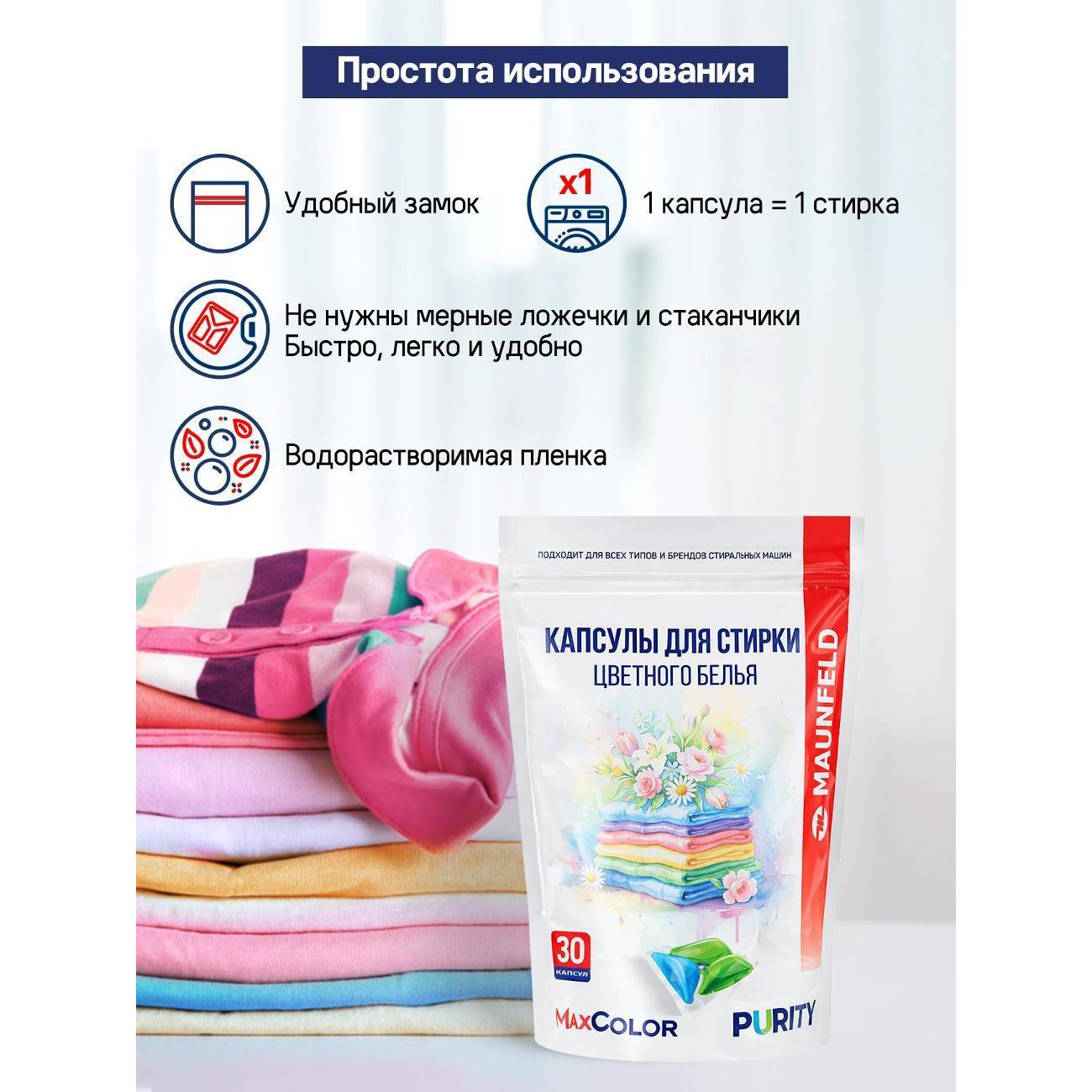 https://img.mvideo.ru/Big/3e7130ac-f3ea-4da8-83c3-5dea049a44cb.jpg