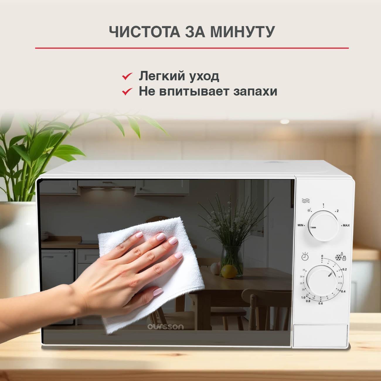 https://img.mvideo.ru/Big/3e825ab8-6e7d-47cc-bf39-ce4e020db154.jpg