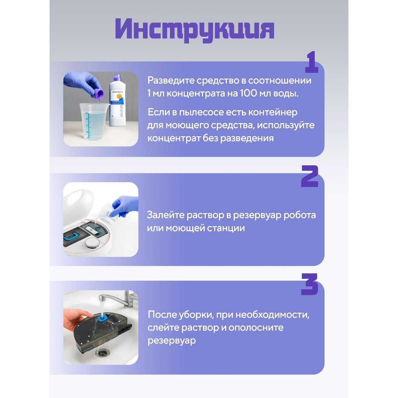 https://img.mvideo.ru/Big/3e89b7d9-cb15-429d-bc45-1d14dae4268d.jpg