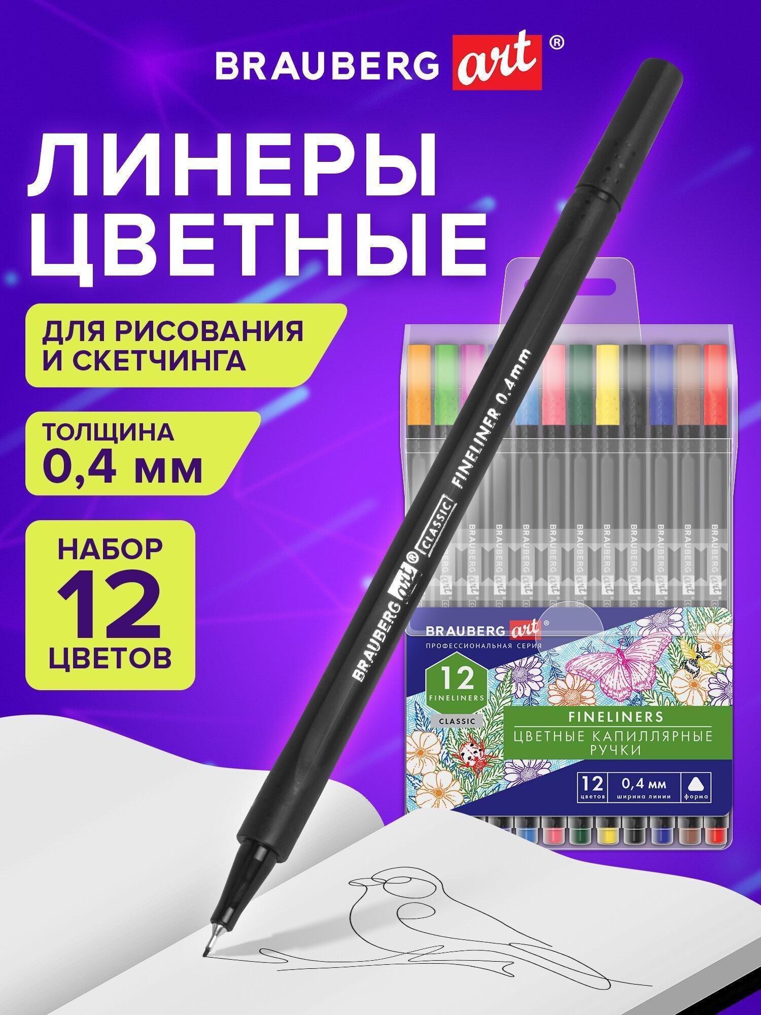 https://img.mvideo.ru/Big/3e8b11a5-76e0-4396-a706-9318986a8f51.jpg