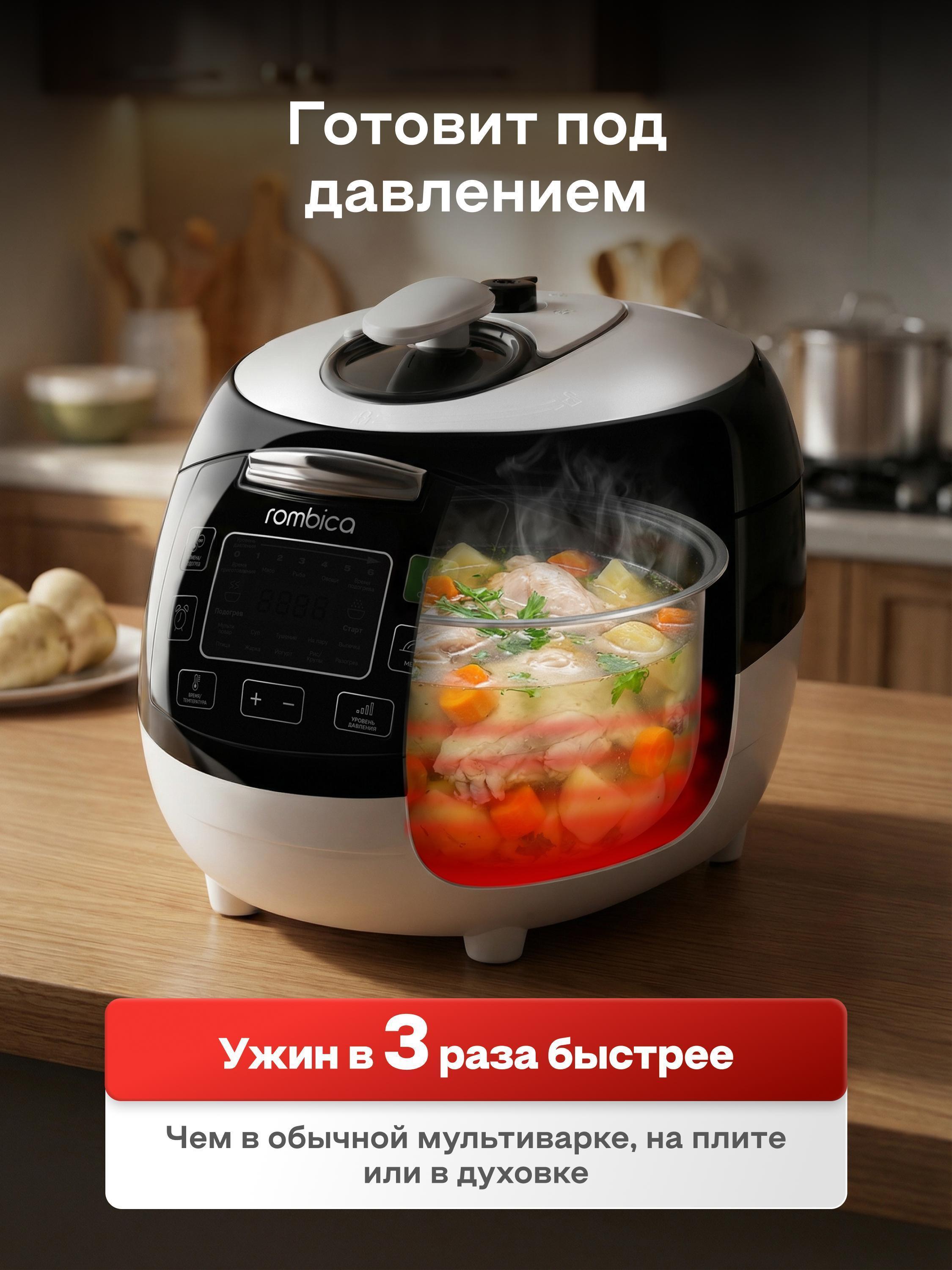 https://img.mvideo.ru/Big/3e9188c9-5982-423e-926c-4d8f9c588194.jpg