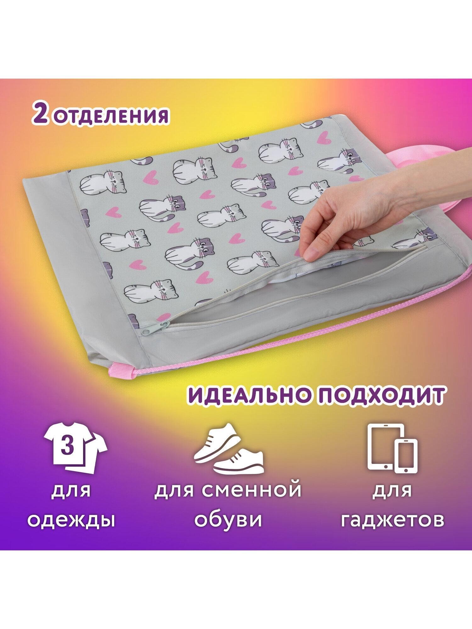 https://img.mvideo.ru/Big/3e93c584-2842-49a9-a656-fdb58ccb7b43.jpg