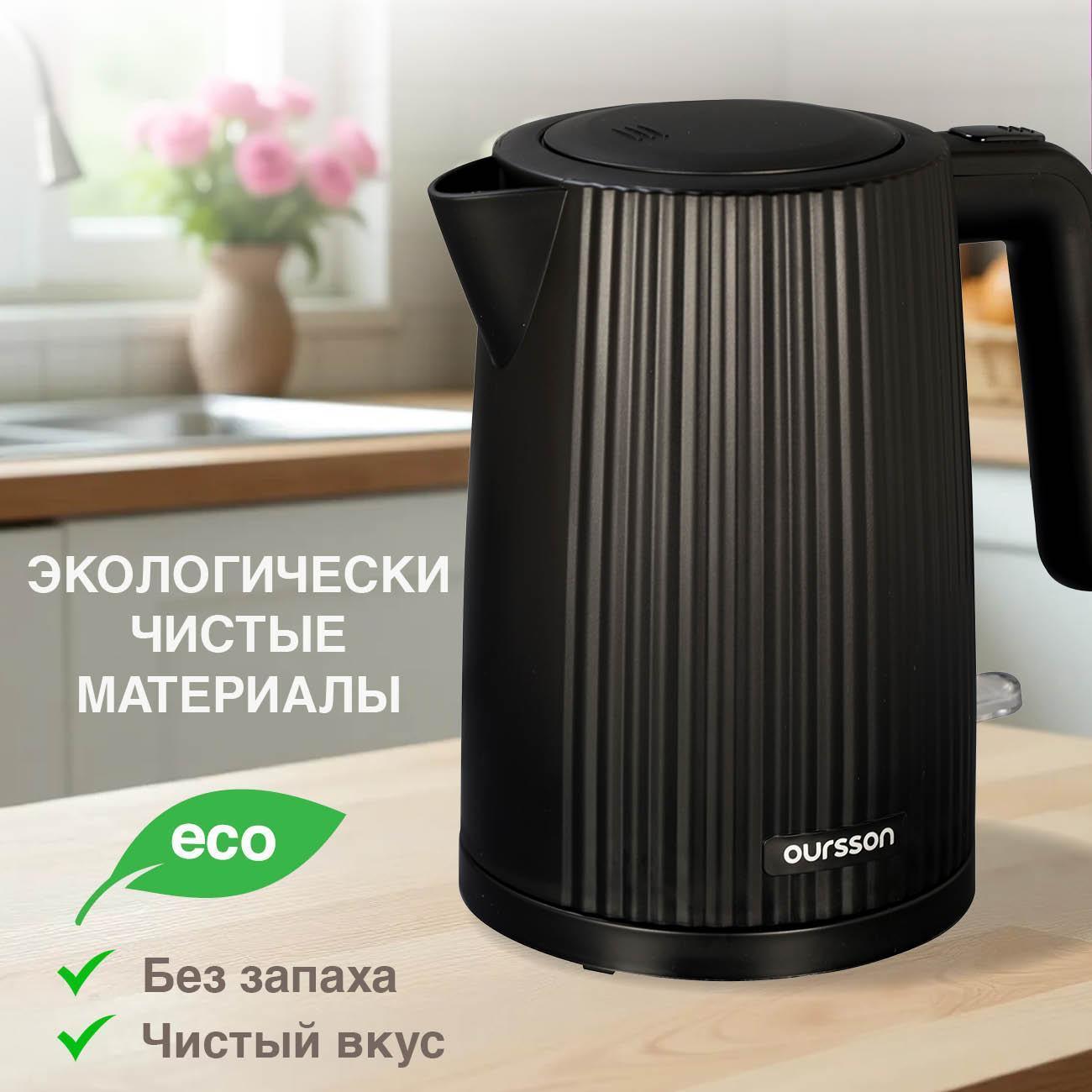 https://img.mvideo.ru/Big/3eaf96dd-13b7-4516-b0ad-8c84343b495b.jpg